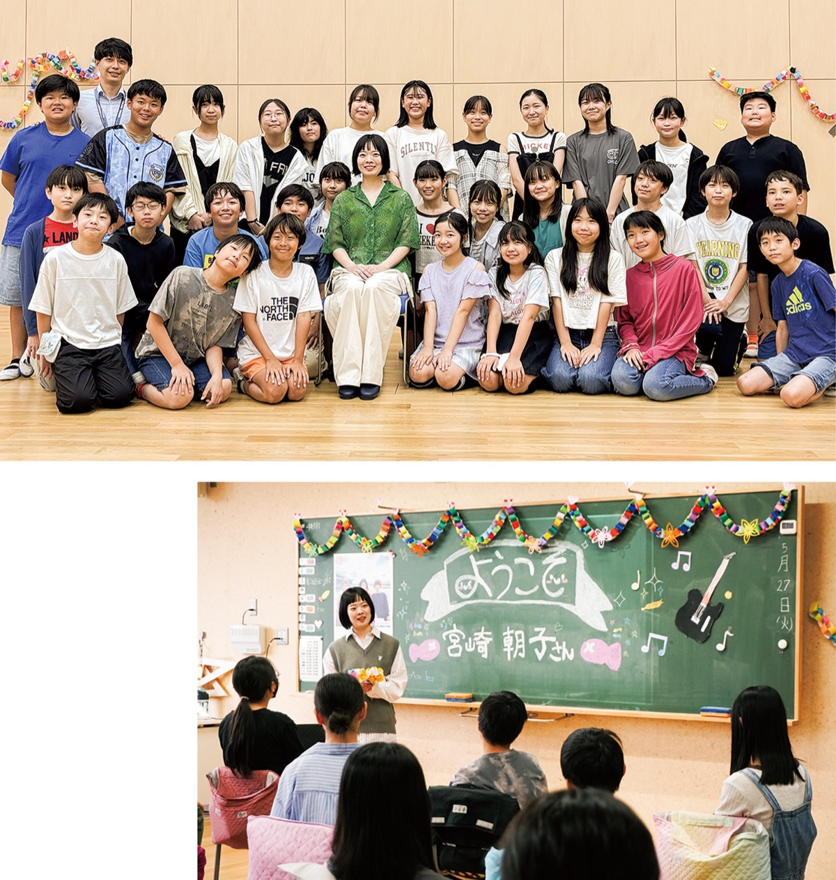 宮崎さんと校歌を作成中