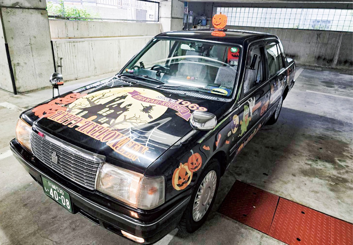 ハロウィンタクシー登場