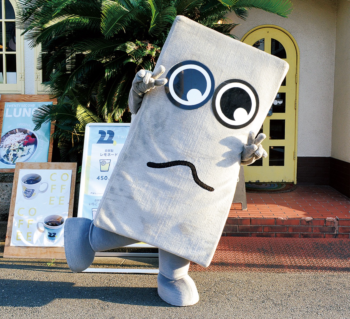 その名は｢チョリ山チョリ男｣