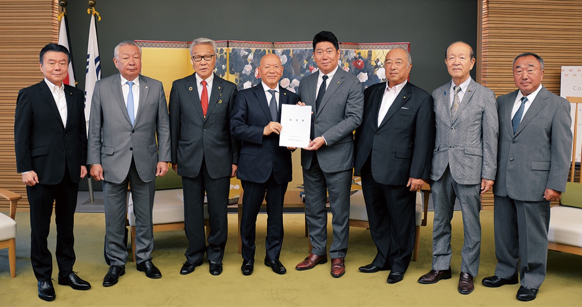 市へ要望書を提出