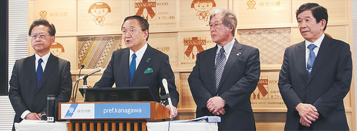 病院経営危機訴える