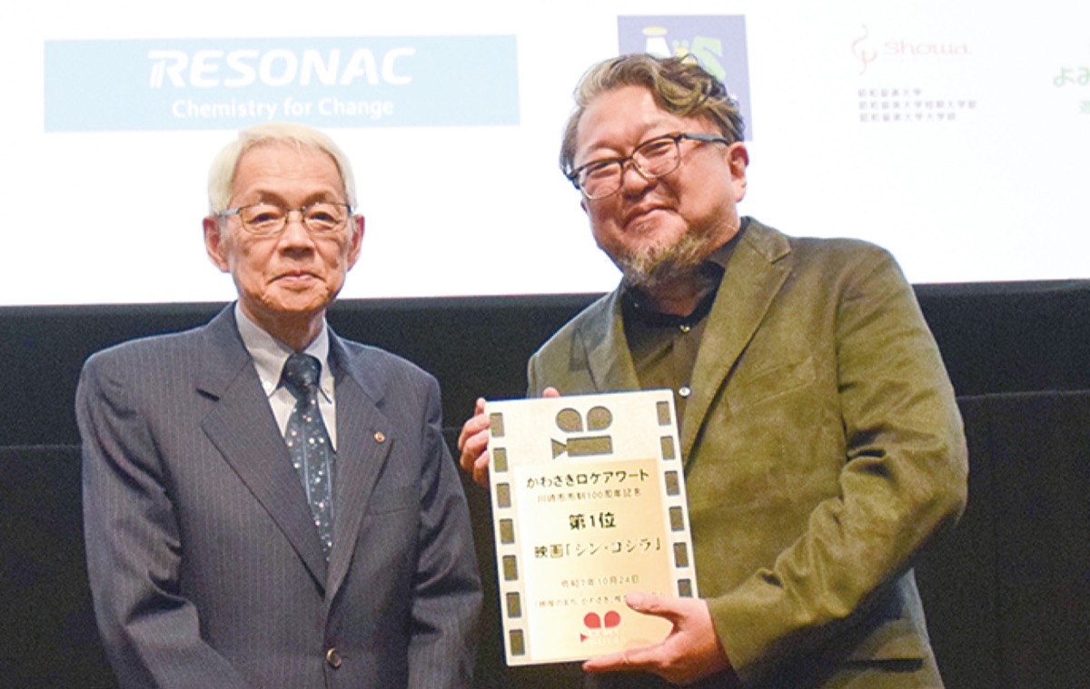 ｢シン・ゴジラ｣ 樋口監督感慨