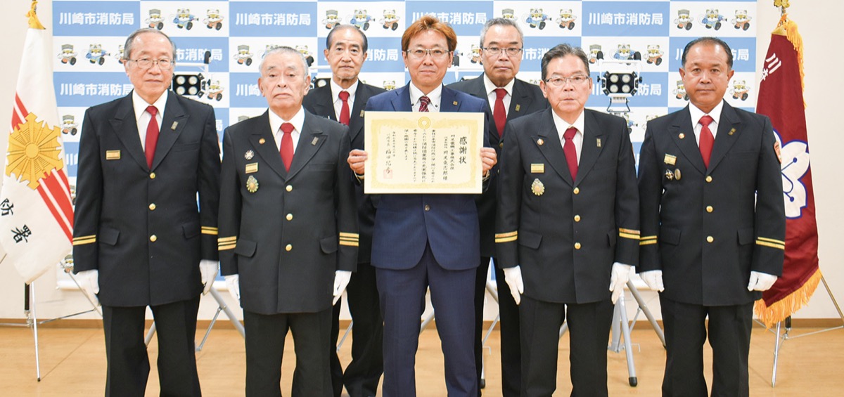 消防団へ照明器具寄贈