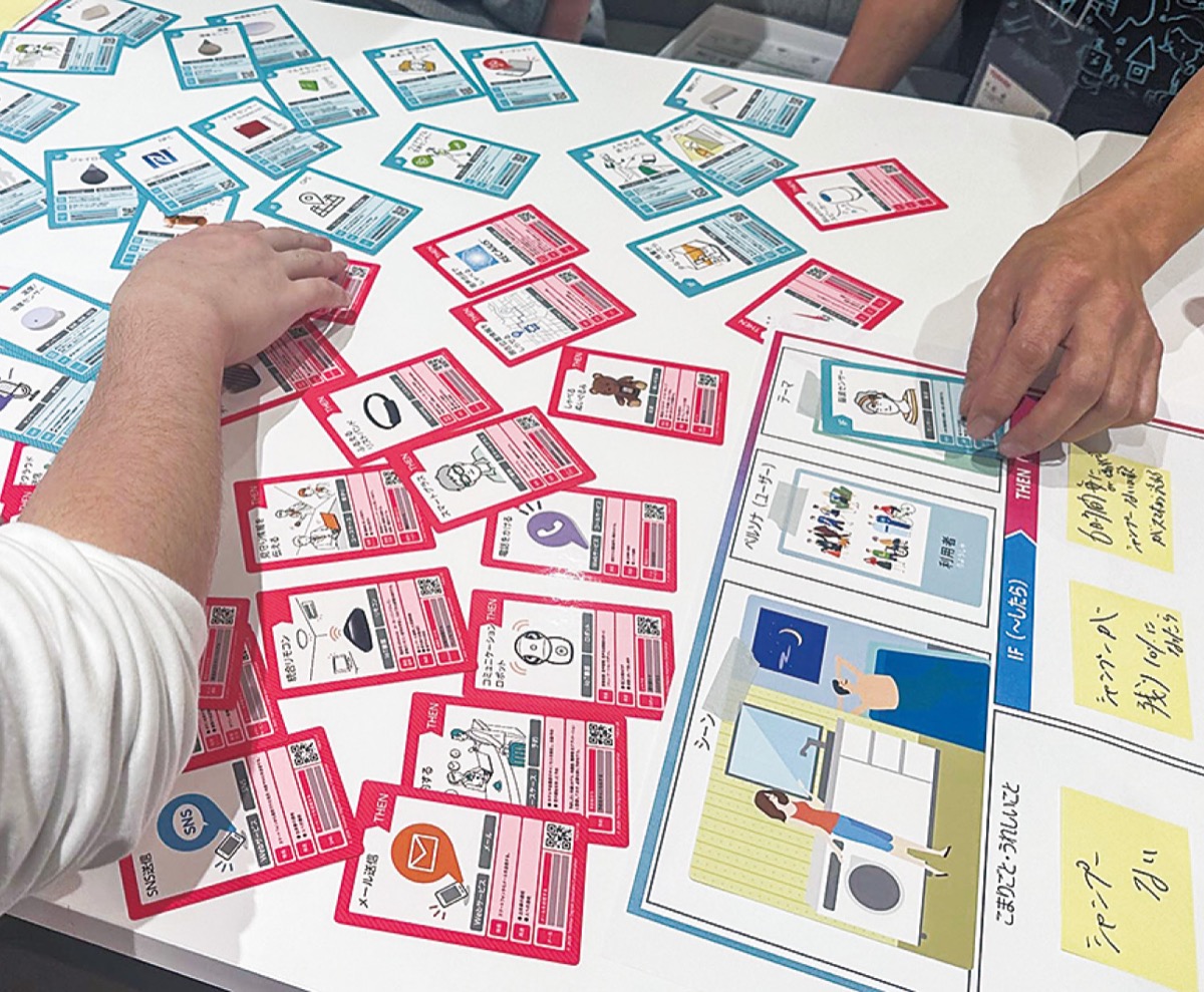 君もイノベーターに！