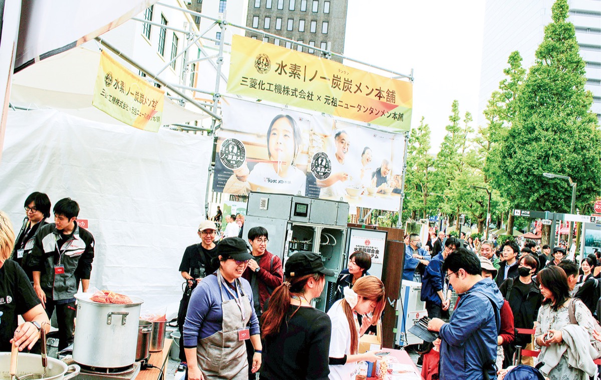 水素技術でラーメン提供