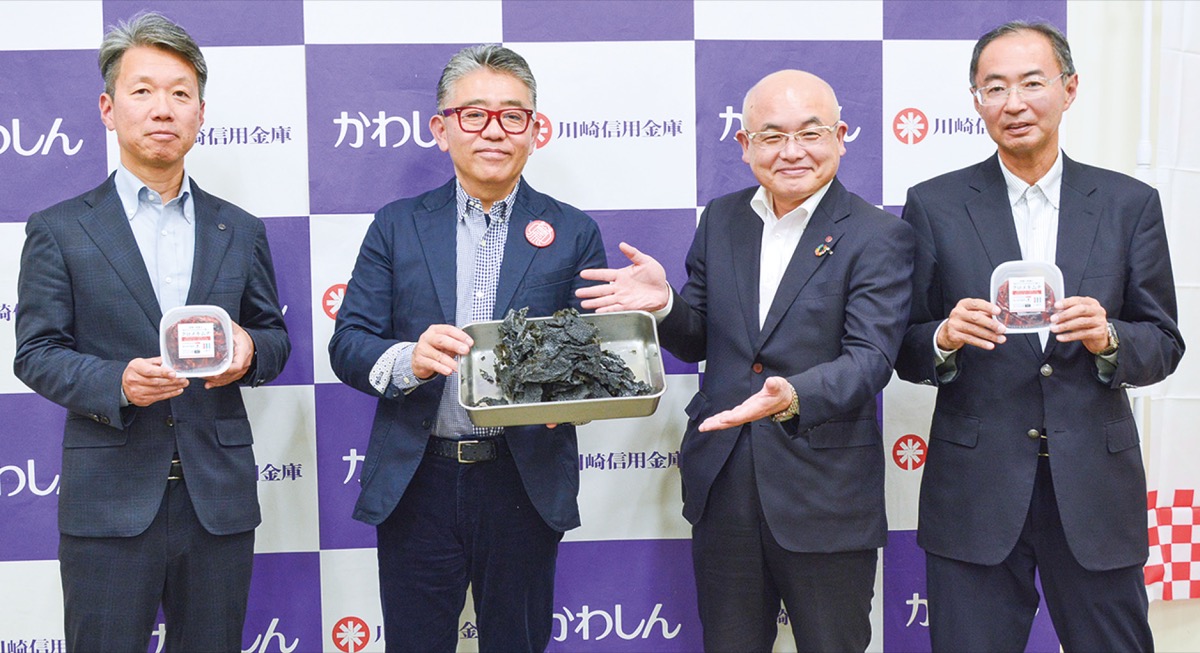 海藻キムチでＳＤＧｓ