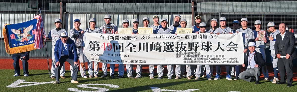 ＪＯＢ ＮＥＸＴが準Ｖ