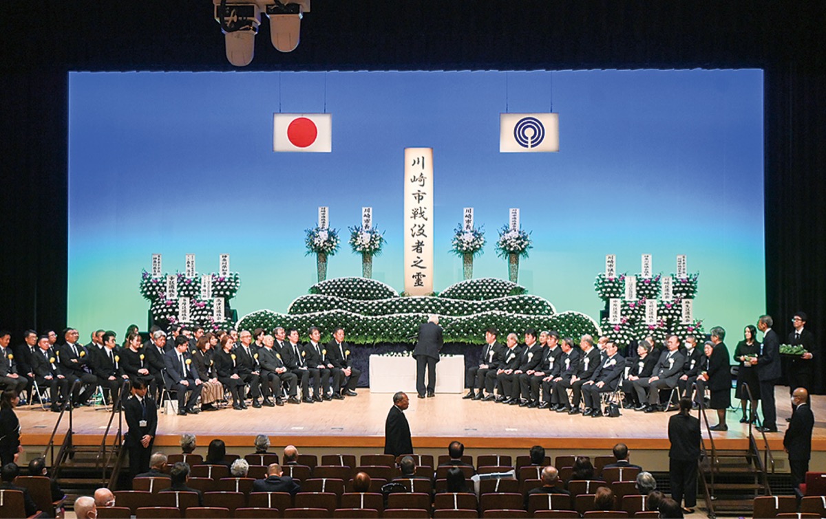 ８千人超の戦没者追悼