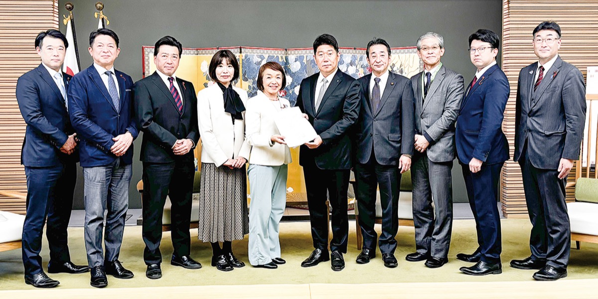 26年度予算編成へ要望書