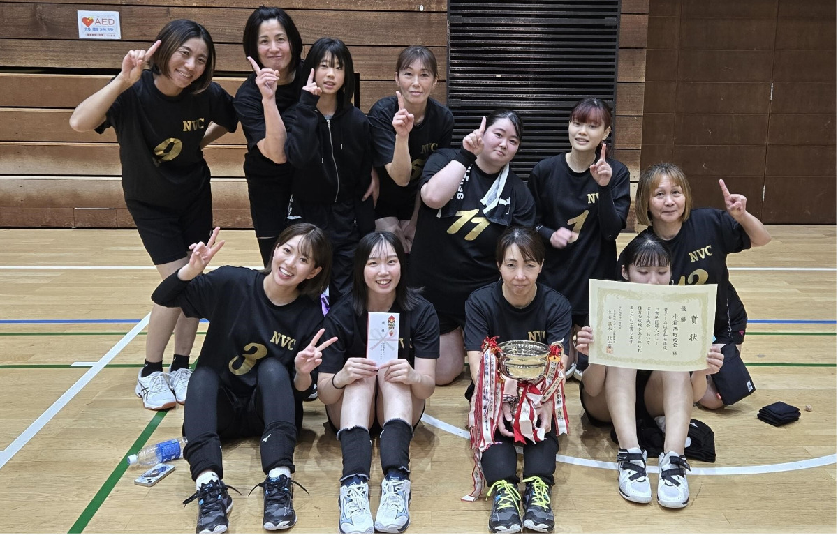 小倉西が10度目Ⅴ