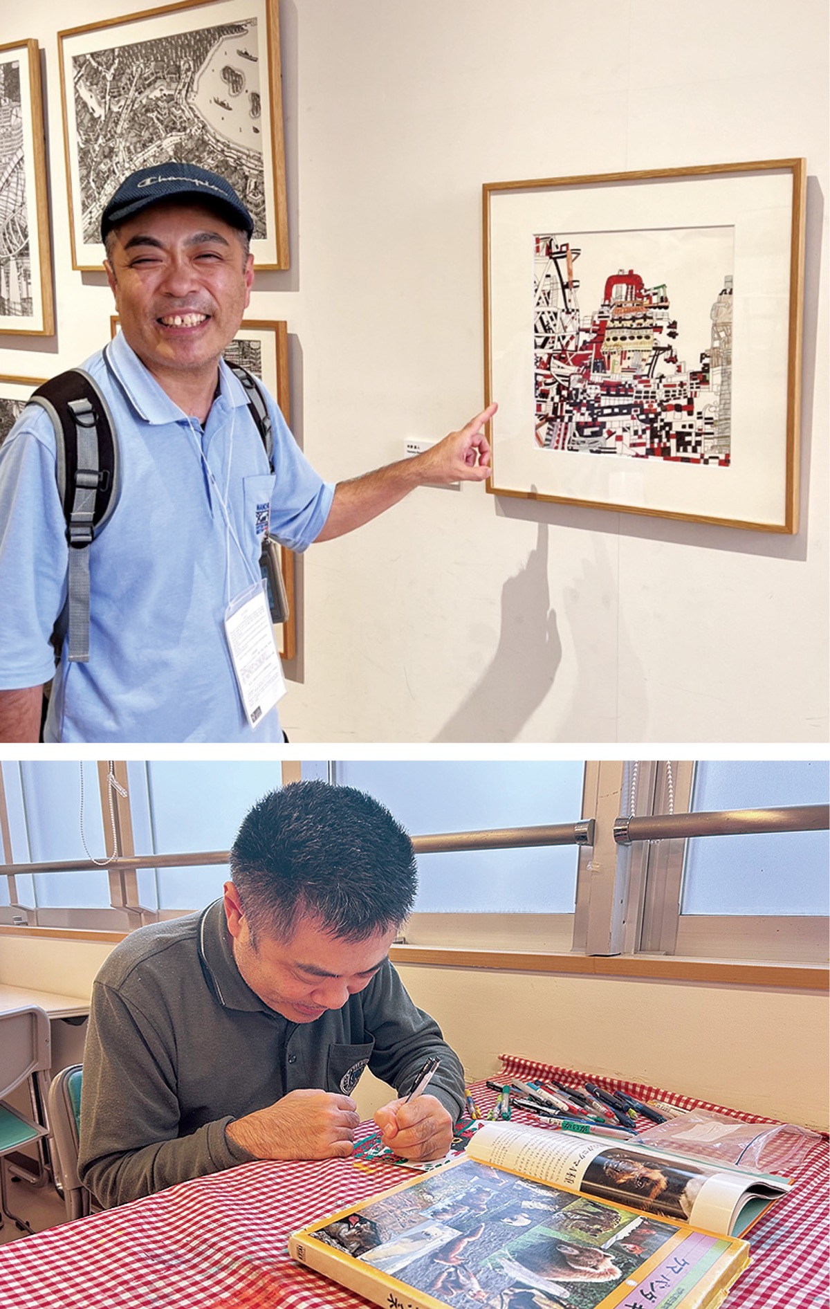 大阪万博に２作品展示
