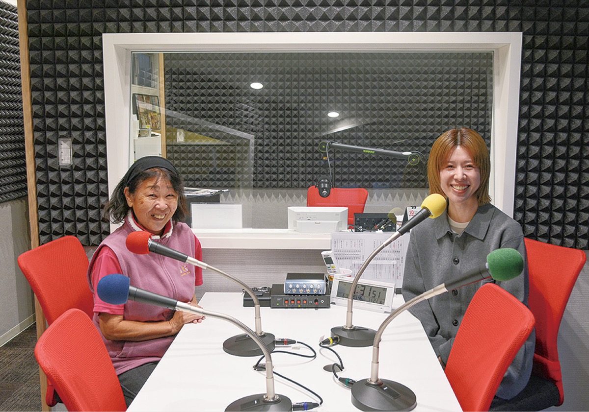 「キレイごとじゃない美容ラジオ〜本音で語る、肌と心の話〜」