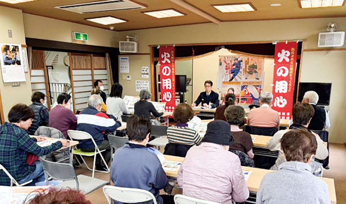 住宅火災予防を啓発