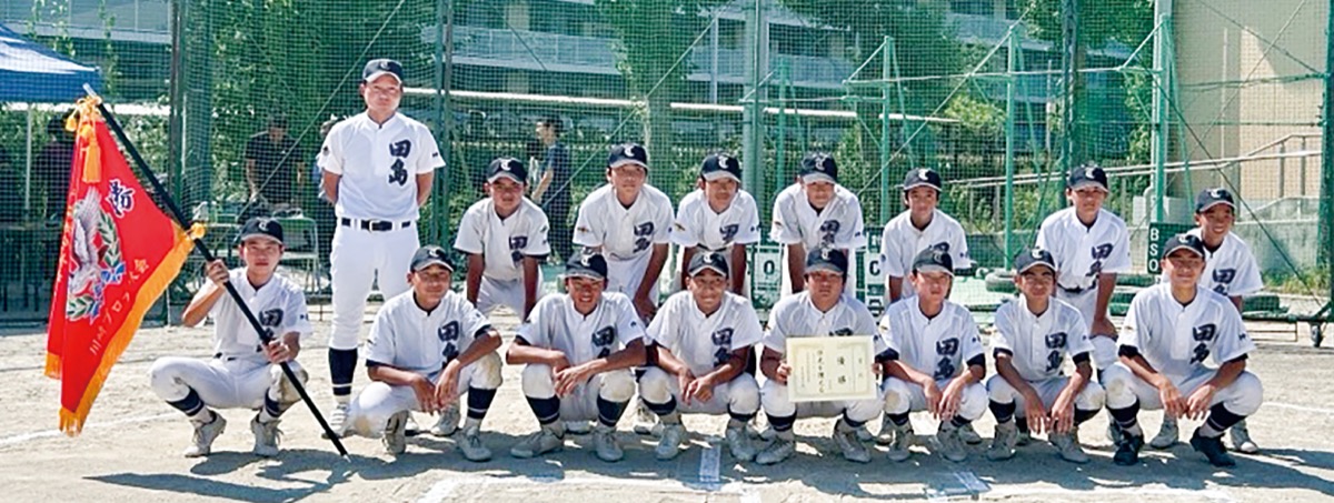 地域有志、寄付金募る