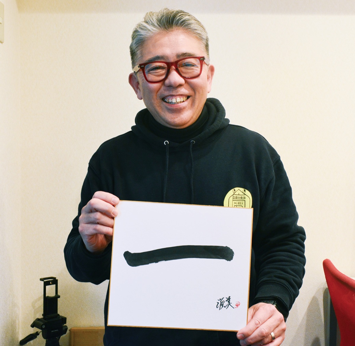 クロメキムチを世界へ