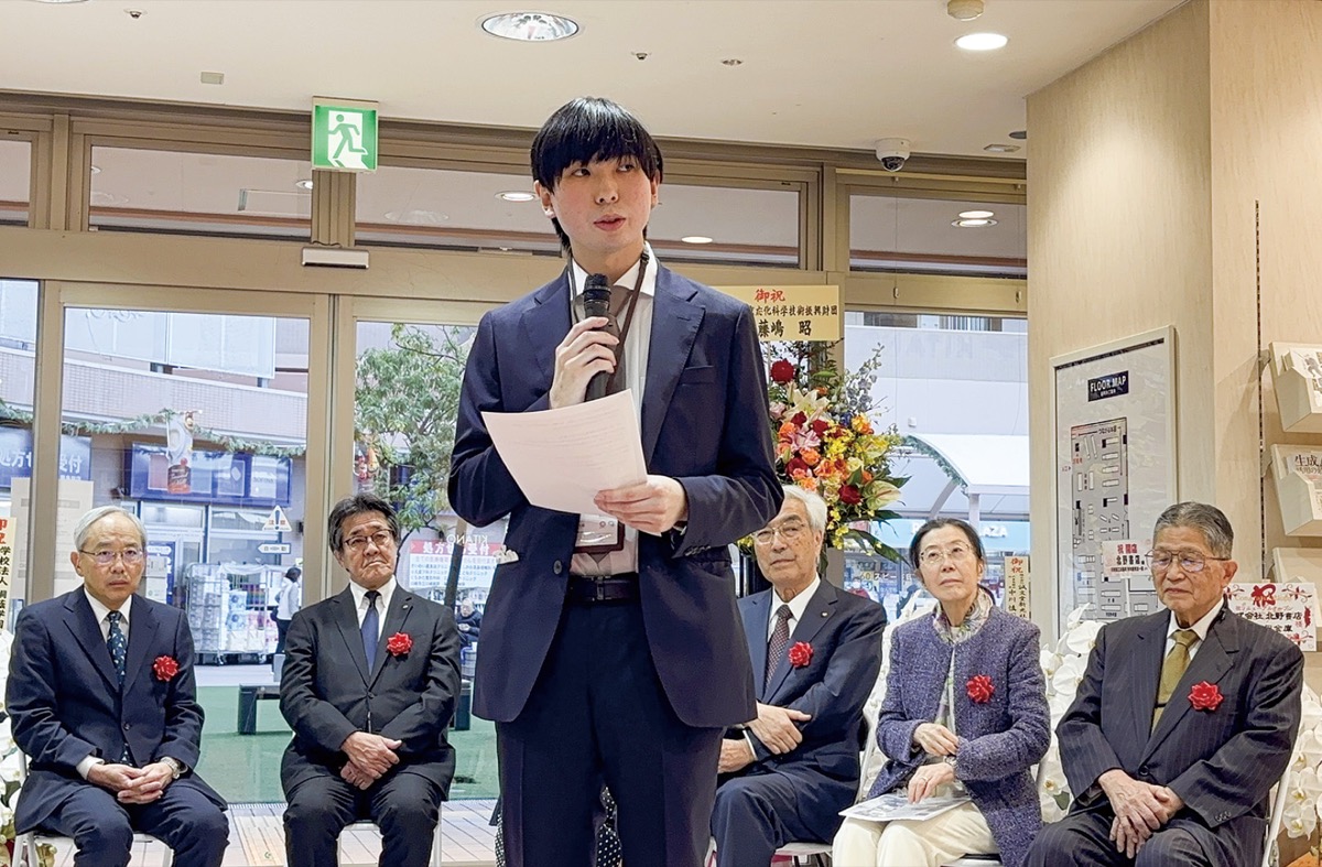 北野書店がリニューアル