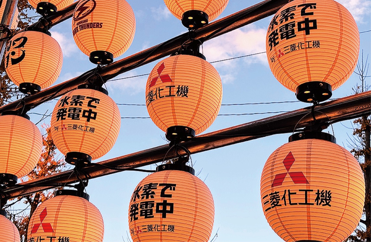 水素社会実現へ、実証実験