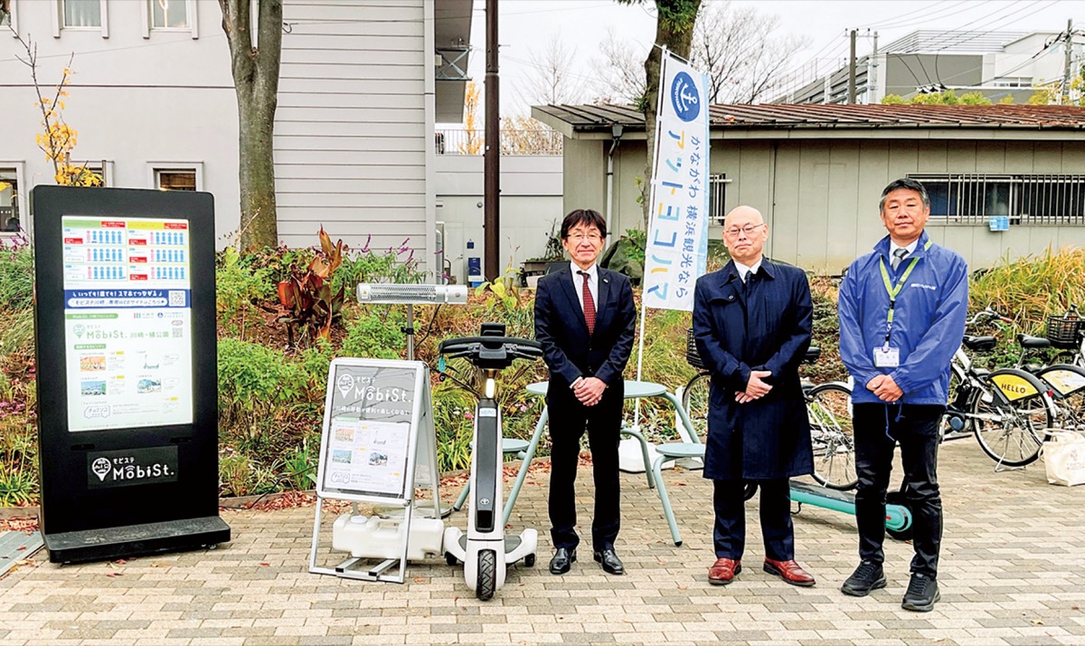 ｢次世代交通拠点｣高津区に