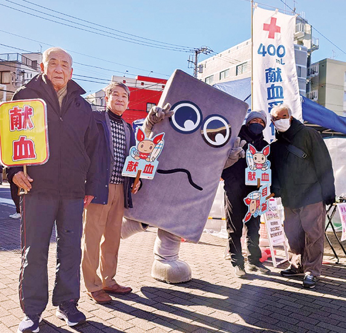 川崎大師駅前で献血