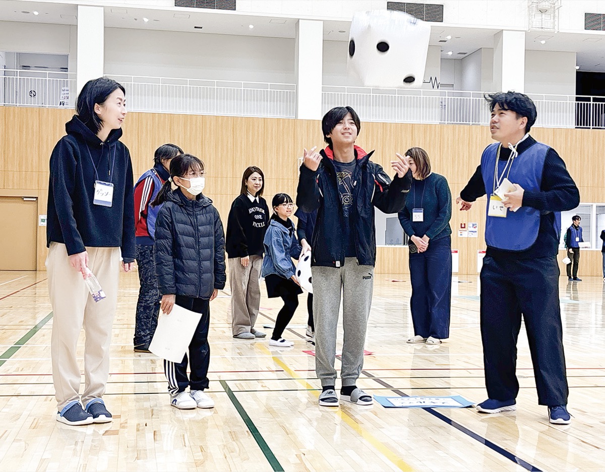 すごろくで学ぶ人生とお金