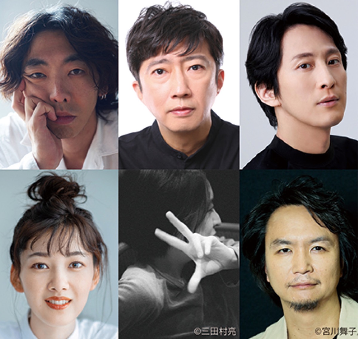 三蔵一行が神奈川を冒険