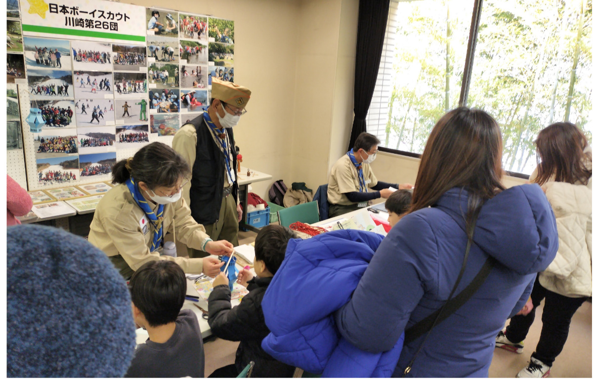 幸区民の交流深める