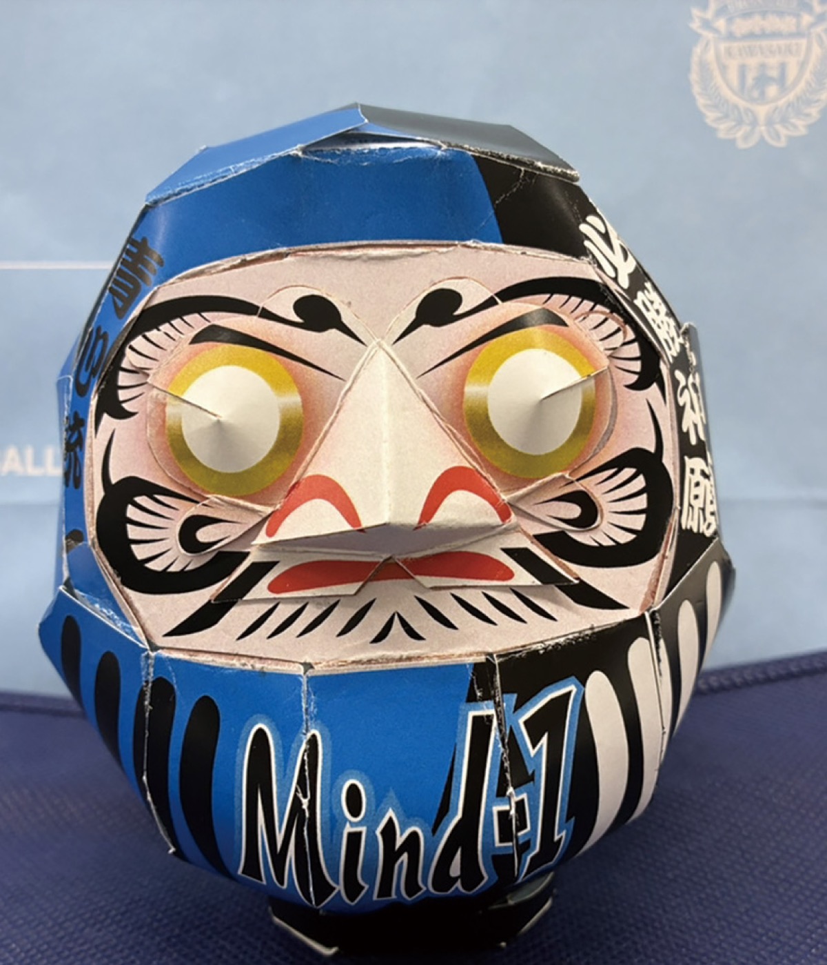 伝統の遊びを体験