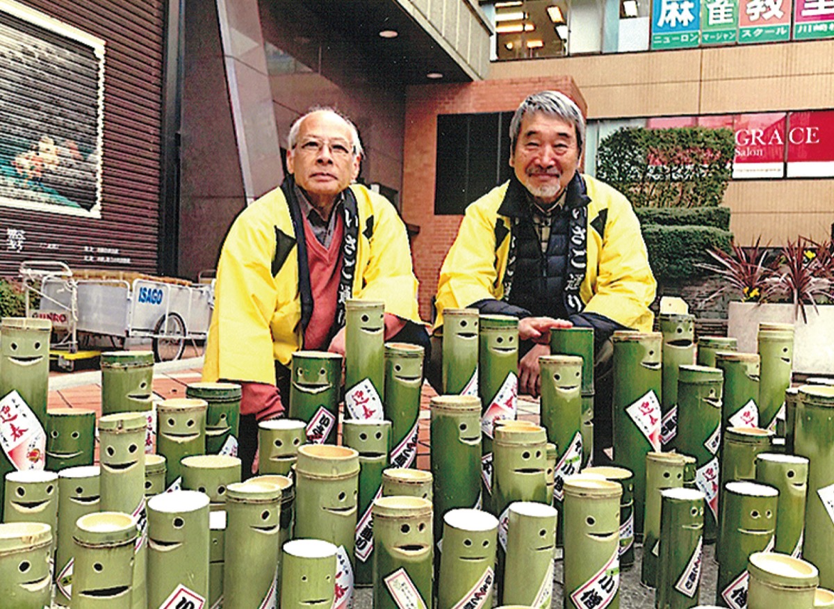 竹製の置物を無料頒布