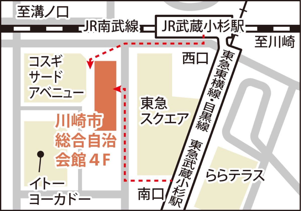 「お笑いでひらく社会の話」講演会 (写真2)