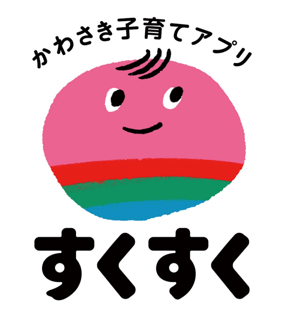 アプリのアイコン