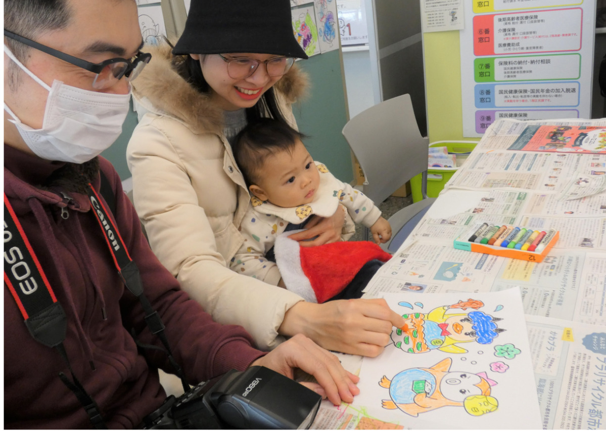 地域みんなで子育てを