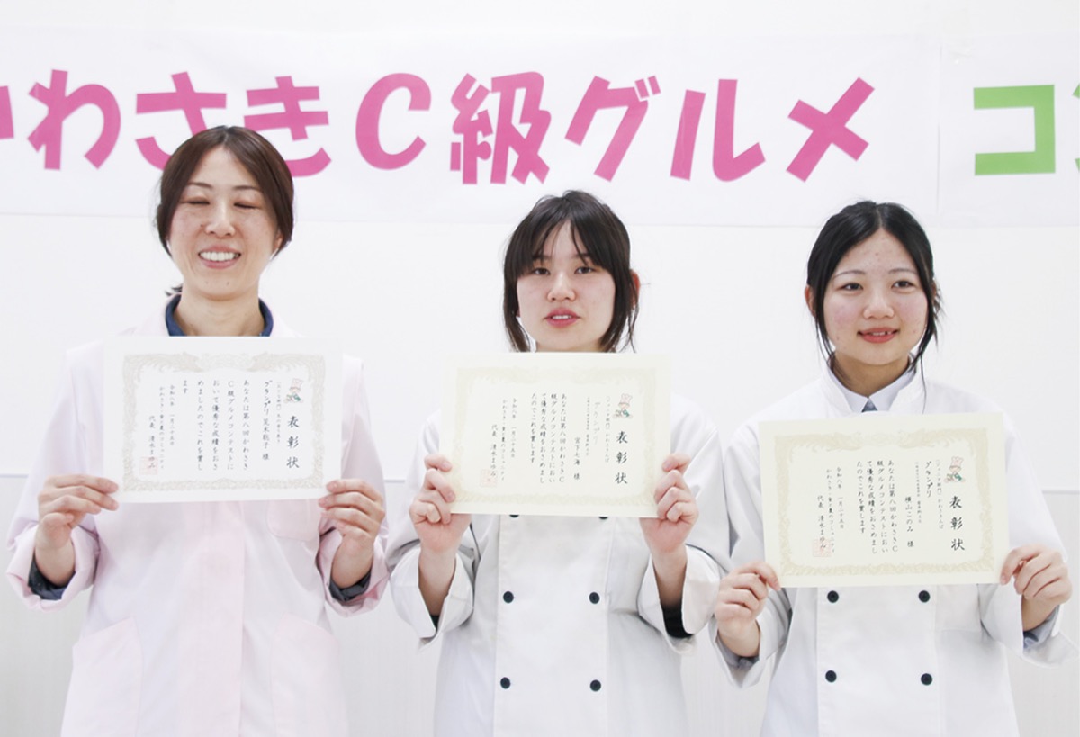 グランプリ受賞ら