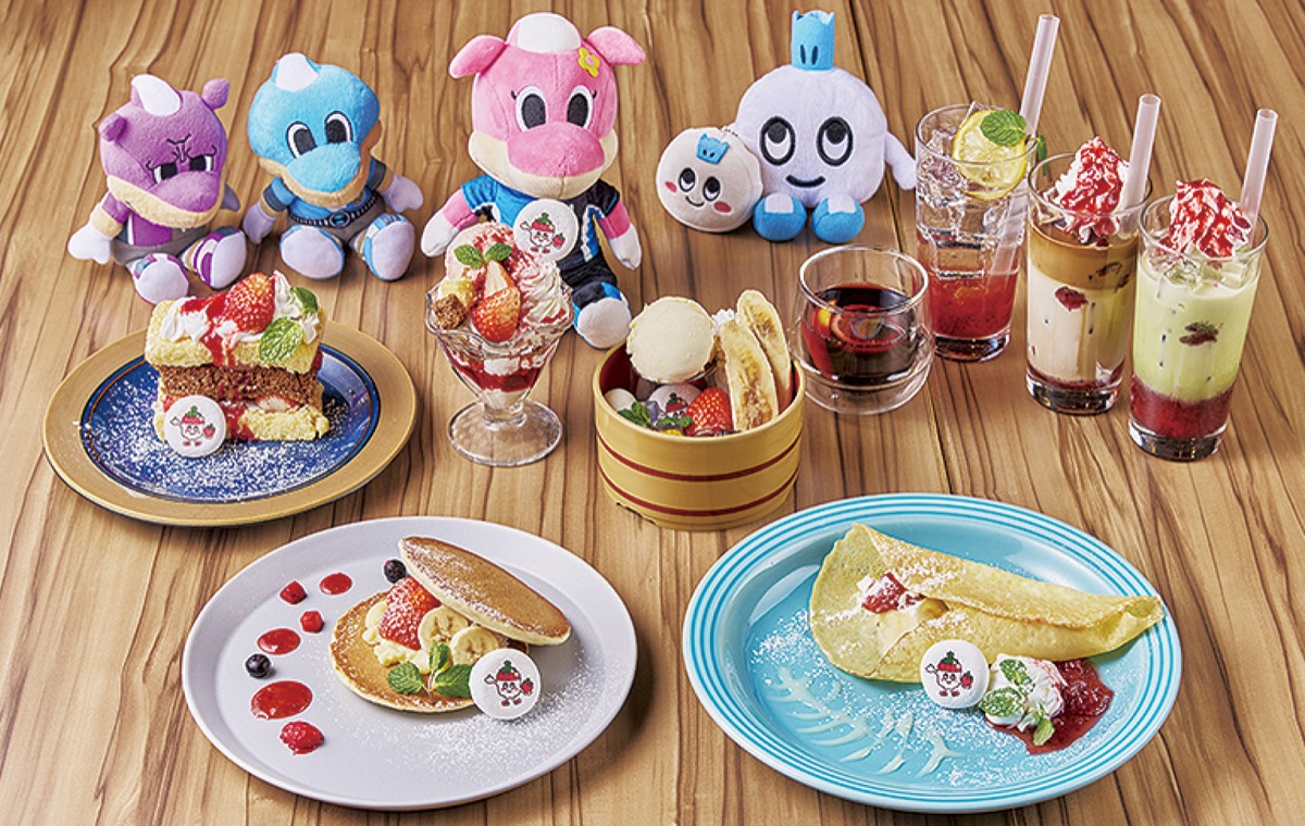 ＧＯ！ＧＯ！！フロンターレ