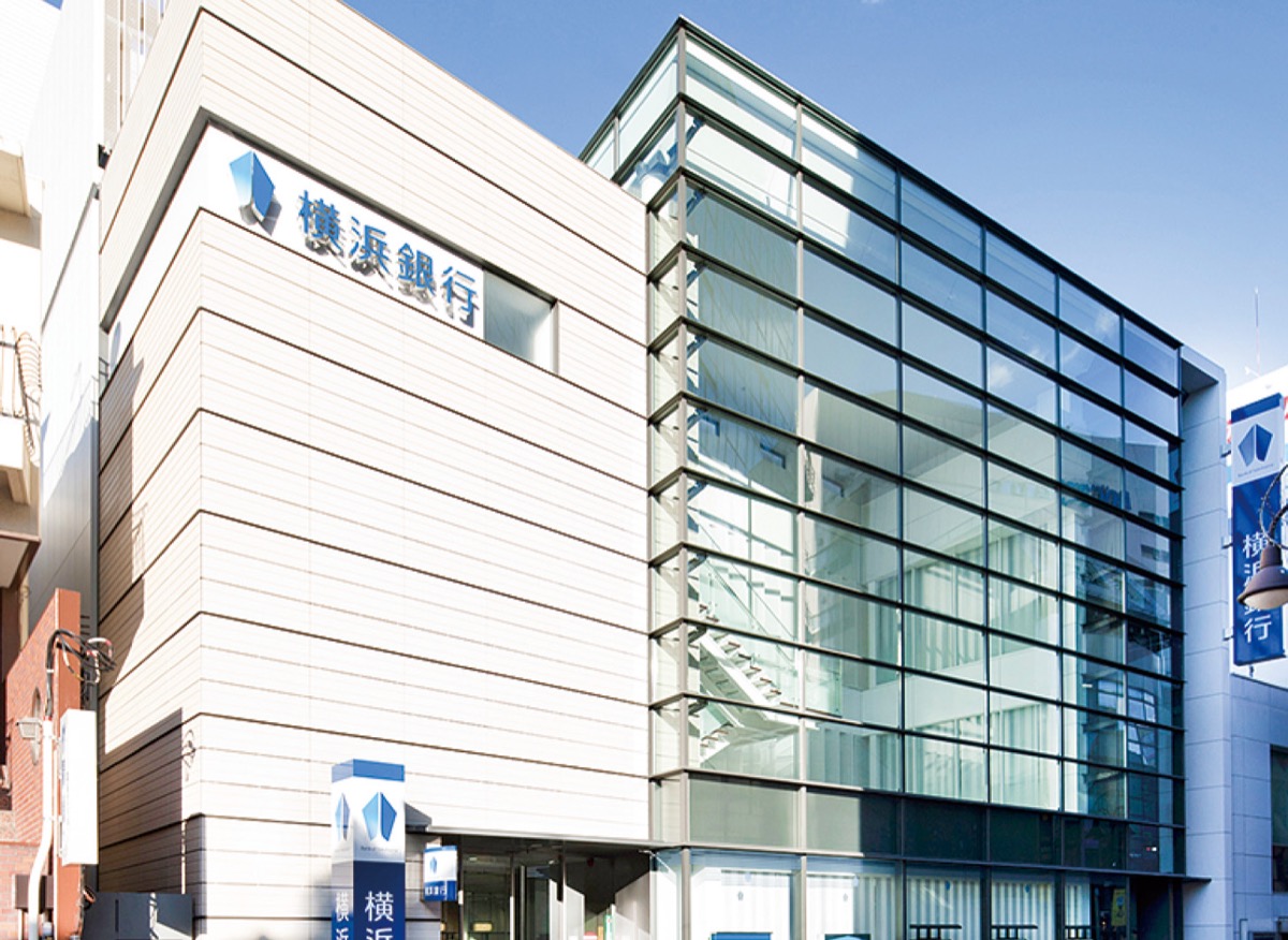 横浜銀行の溝口支店