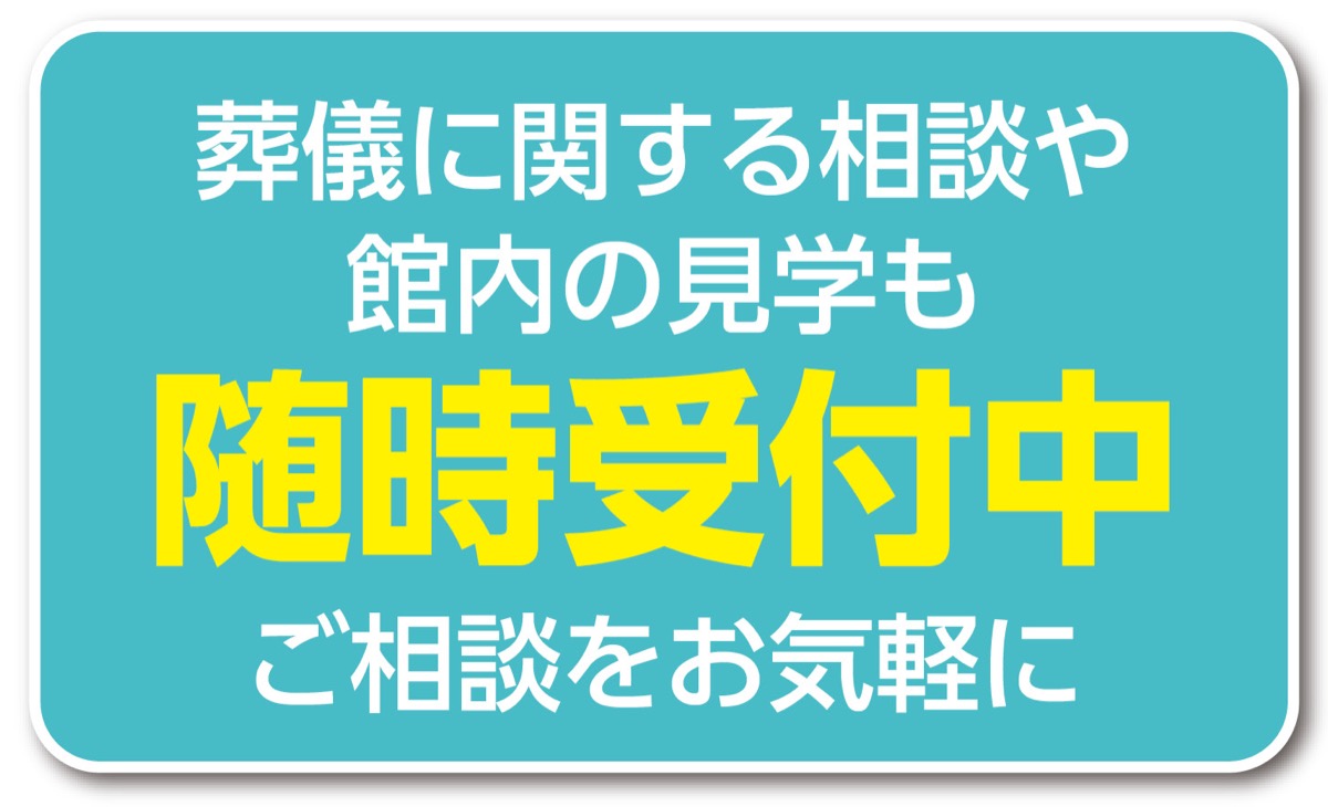 春の花でフラワーアレンジ (写真2)
