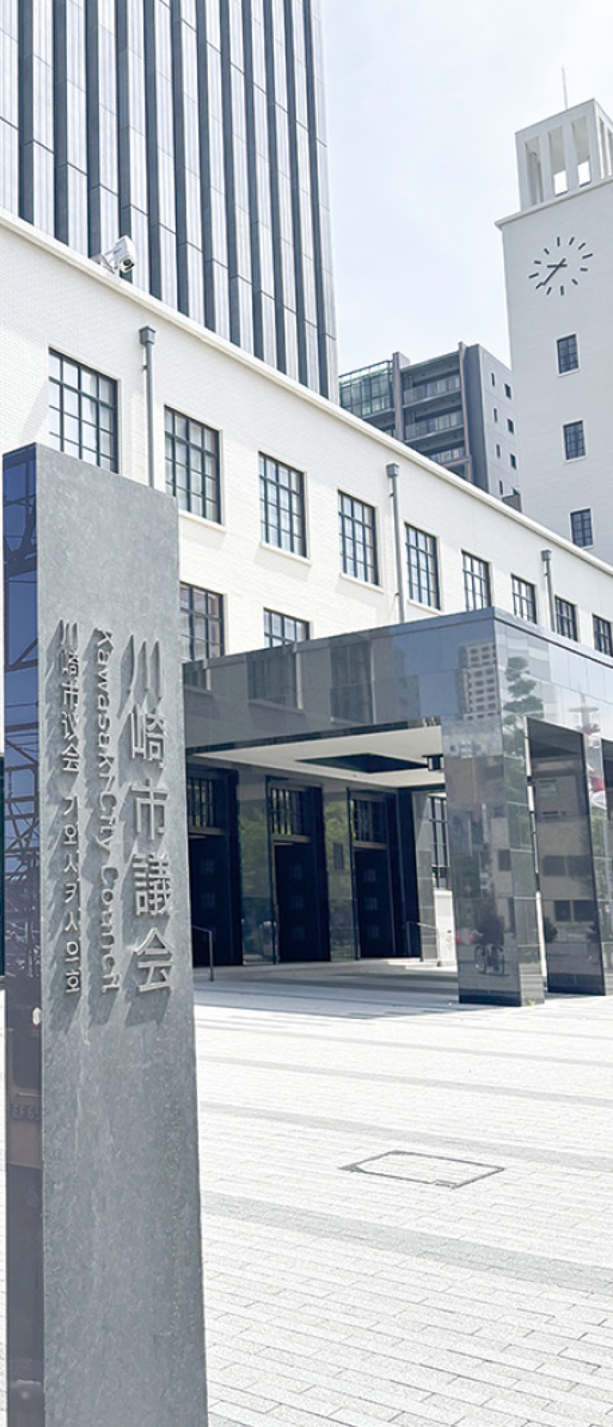 所属委員会決まる (写真1)