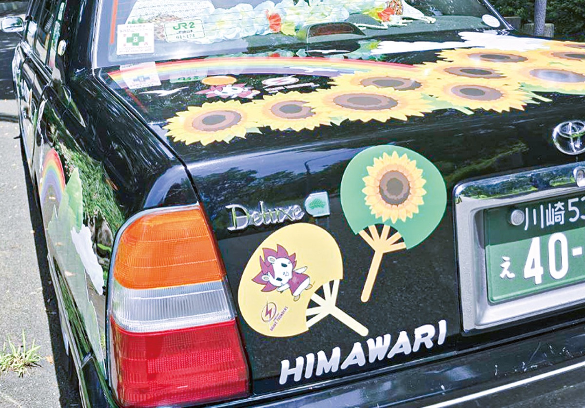 スイカタクシー運行 (写真2)