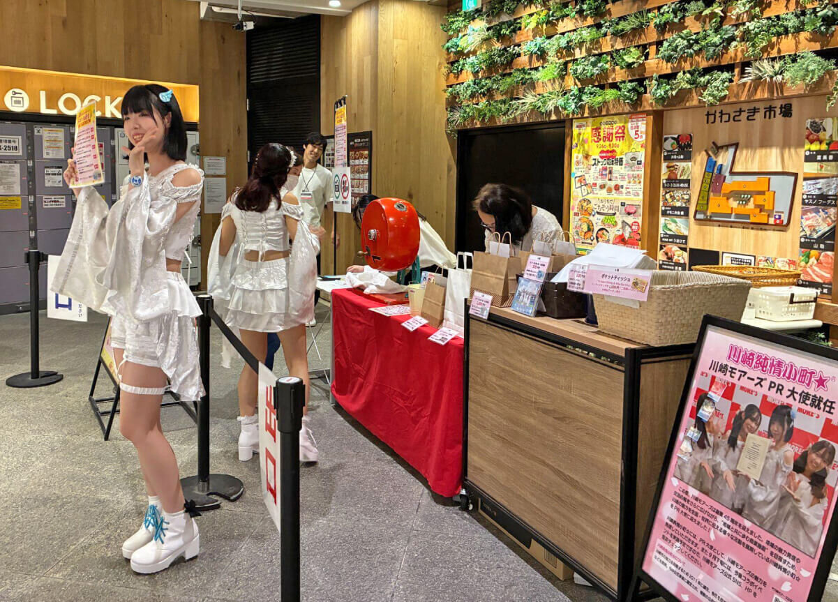 okadaya_12.jpg