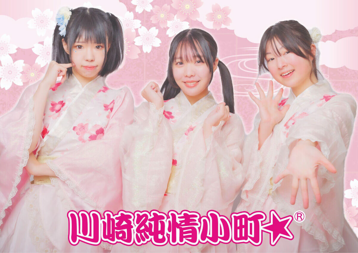 okadaya_13.jpg