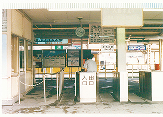 １９８１年頃の川崎駅