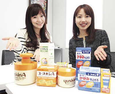 「ユースキン製薬」