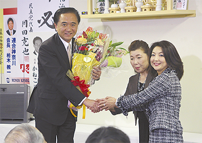 黒岩氏 圧勝で再選