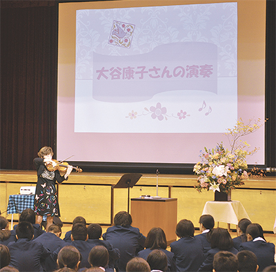 友達の大切さ伝える