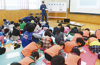 区内児童に防火防災教室