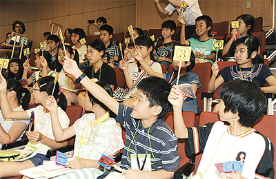 市議会を見学しよう