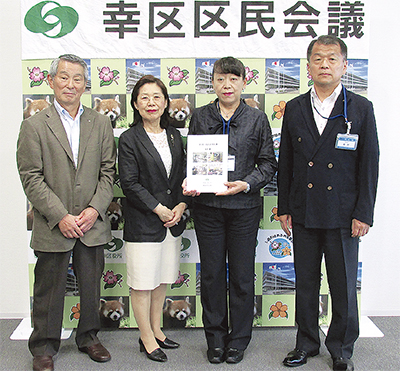 ２年の活動成果を報告