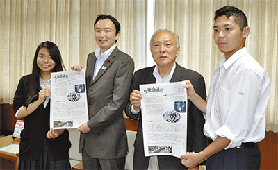 生徒会通信を市議会に