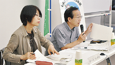 課題解決へ第６期始まる