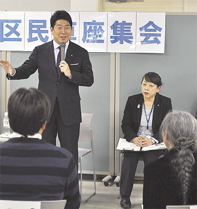 地域防災テーマに車座集会