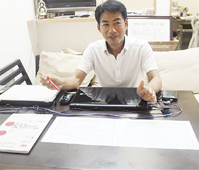 家の状態をしっかり見てからご提案